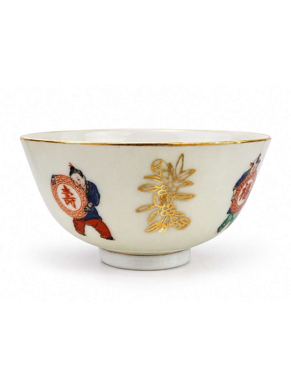 Vintage Taiwan Republic of China Porcelain Bowl Fu Shou Figures